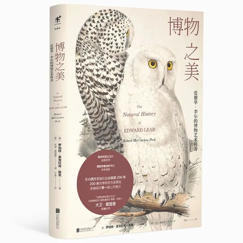 云南省图书馆