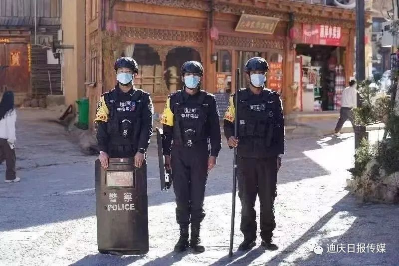 迪庆日报传媒
