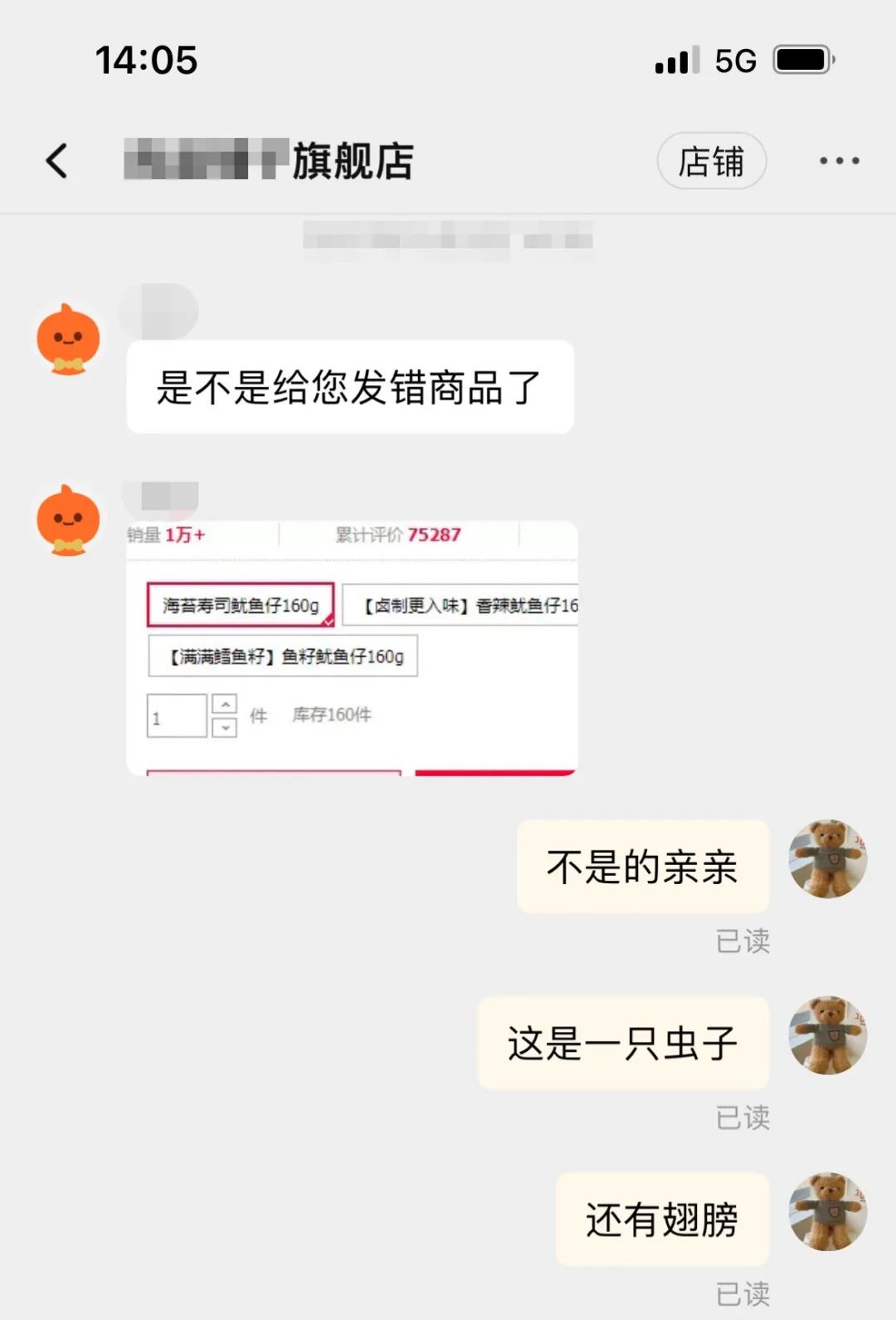 昆明信息港/cnkmxxg