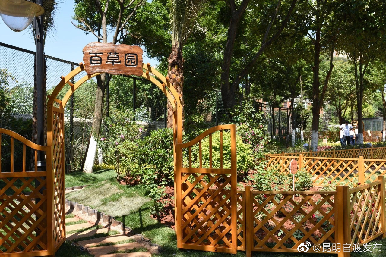 昆明官渡发布