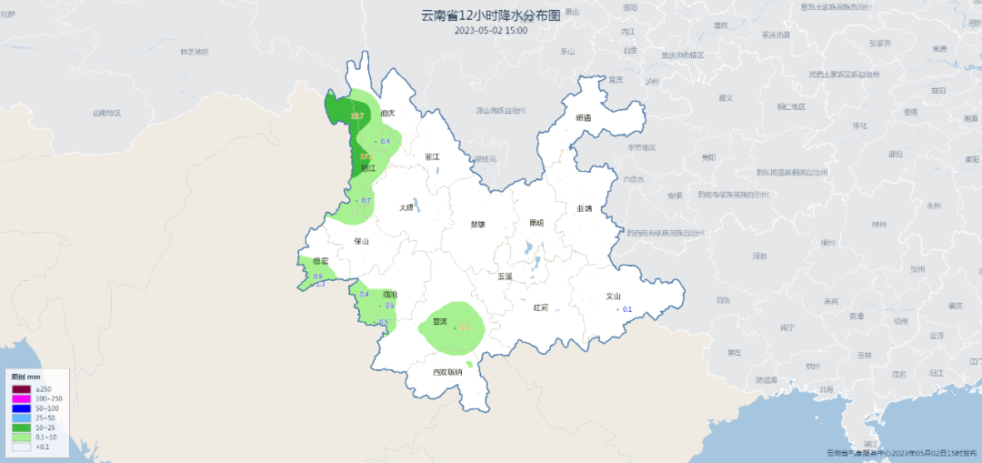 云南省文化和旅游厅