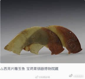呈贡发布