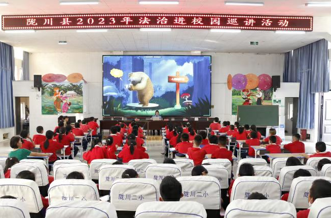 云南政法
