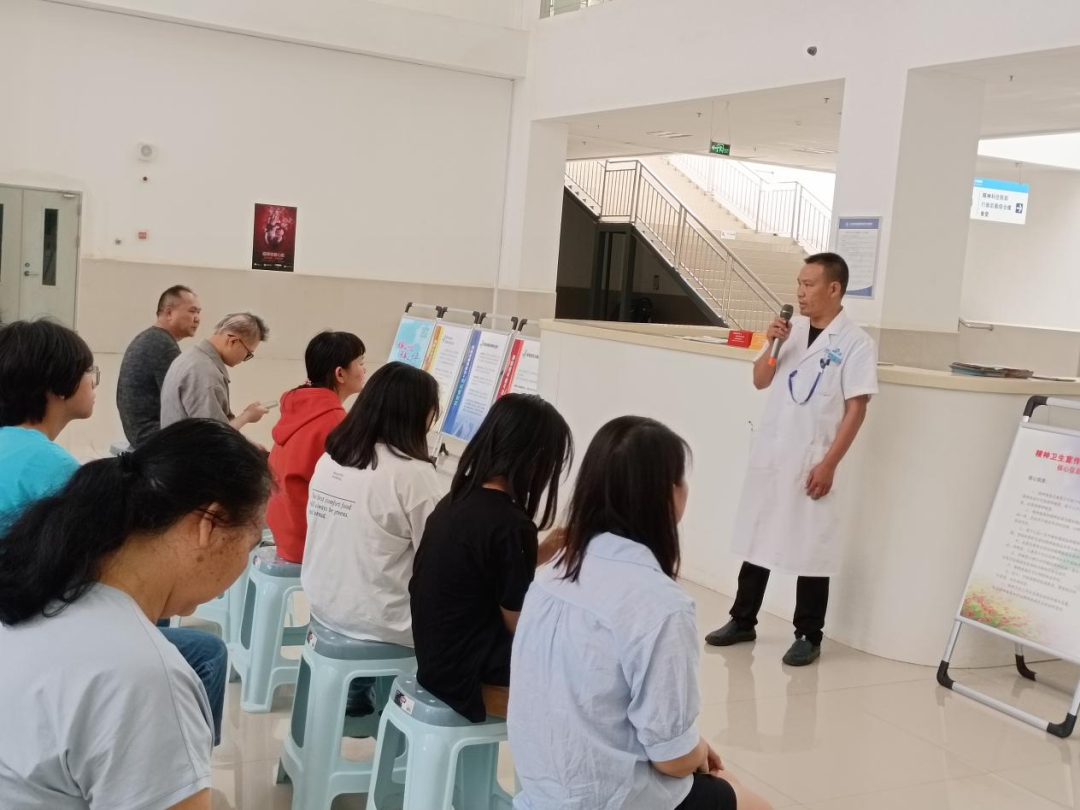 云南省文山州人民医院