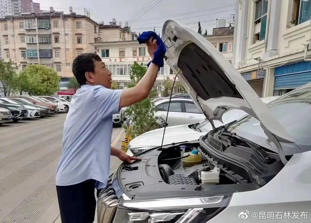昆明石林发布