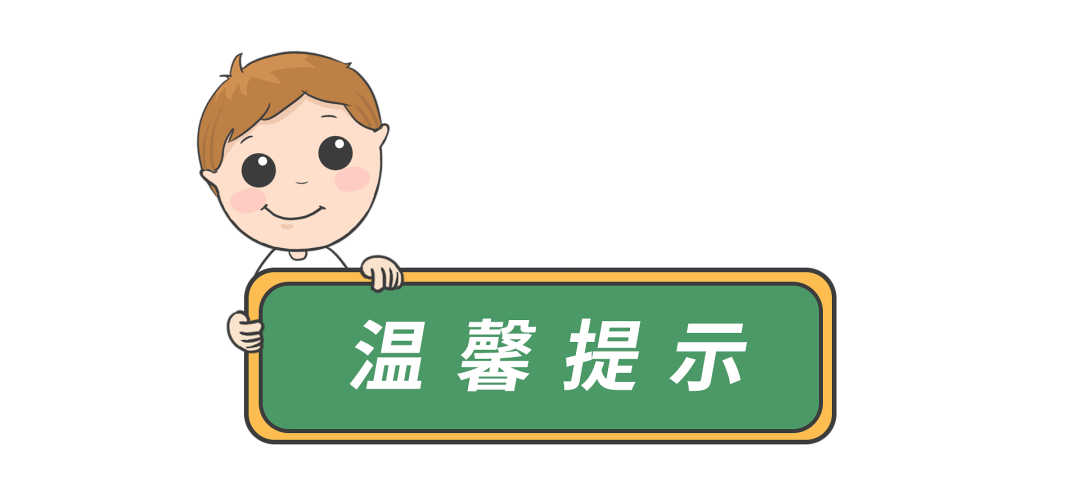 昆明医科大学附属口腔医院