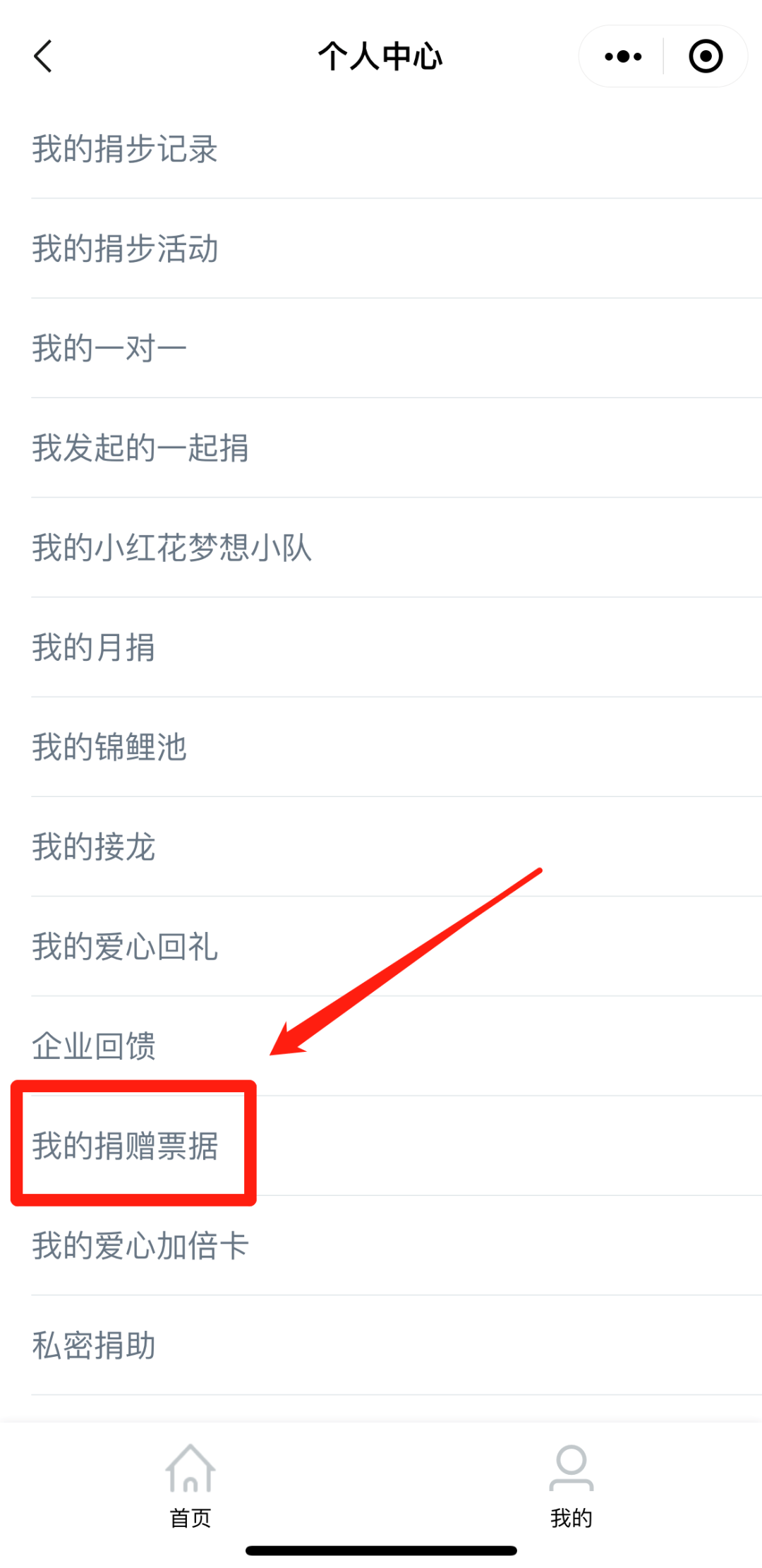 呈贡发布