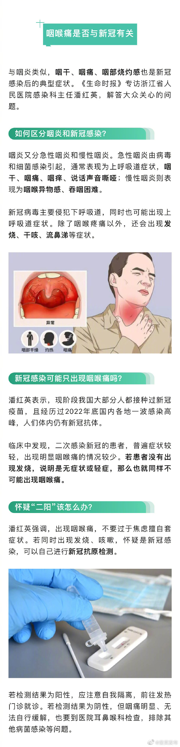 呈贡发布