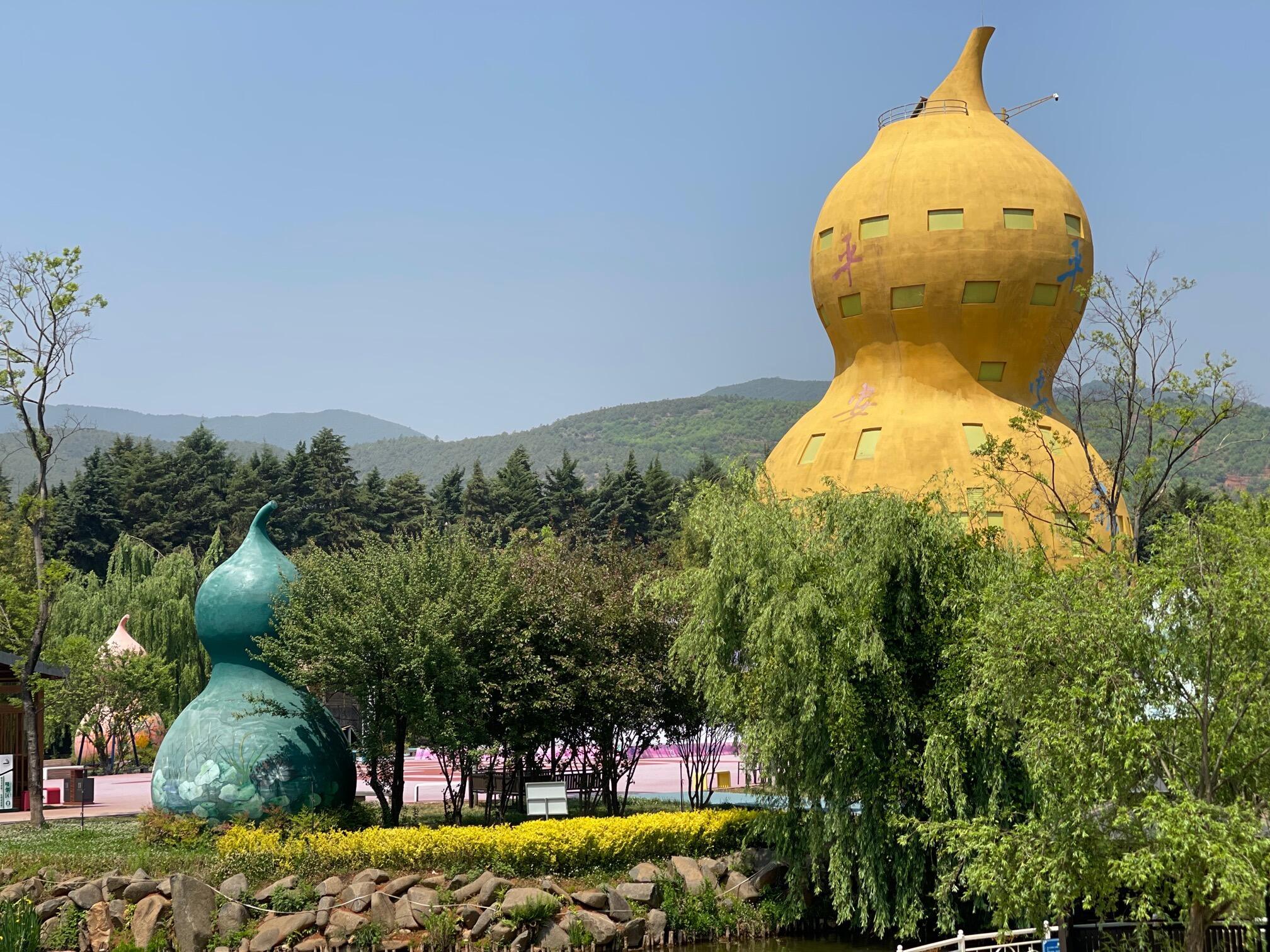 云南省文化和旅游厅