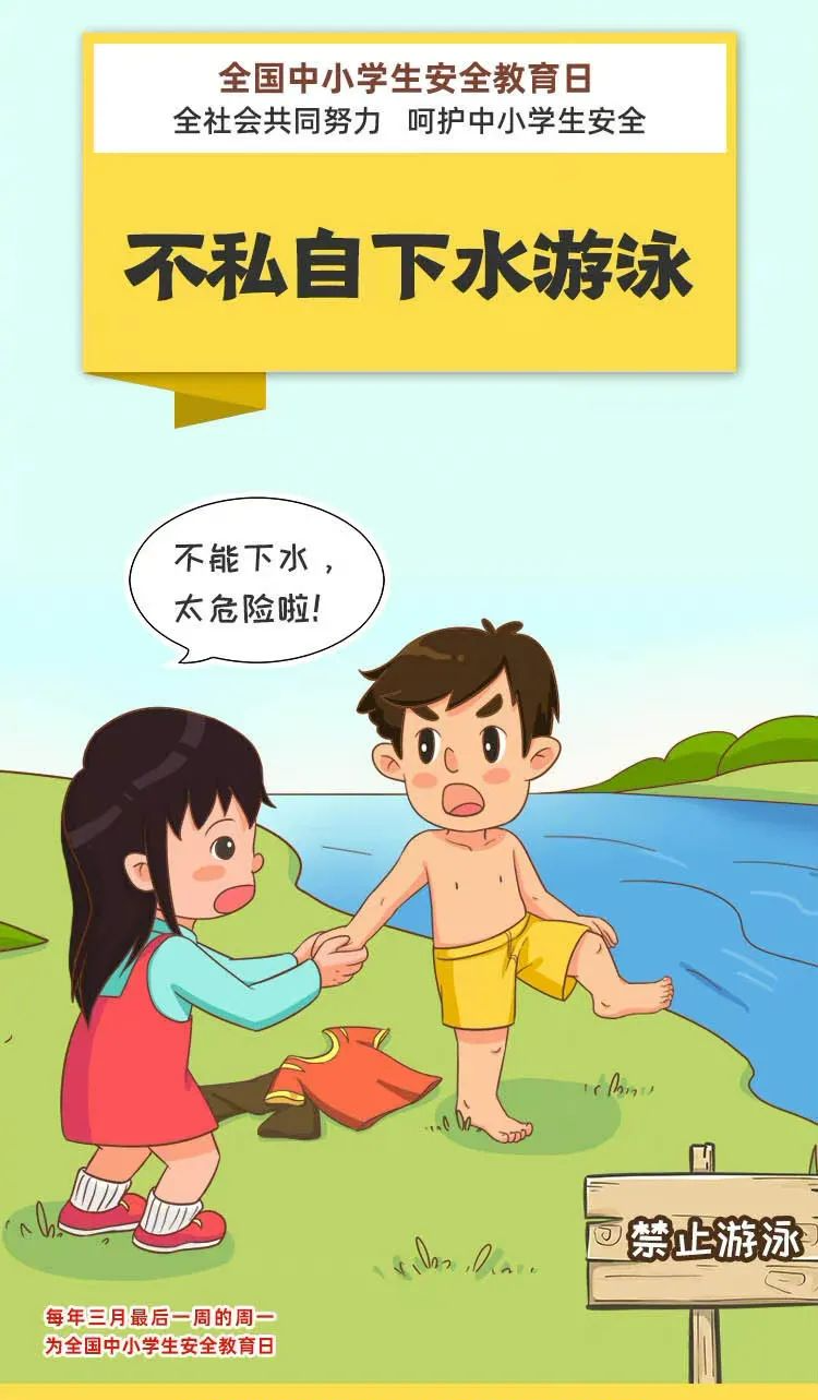 石林融媒