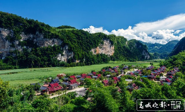 云南省文化和旅游厅
