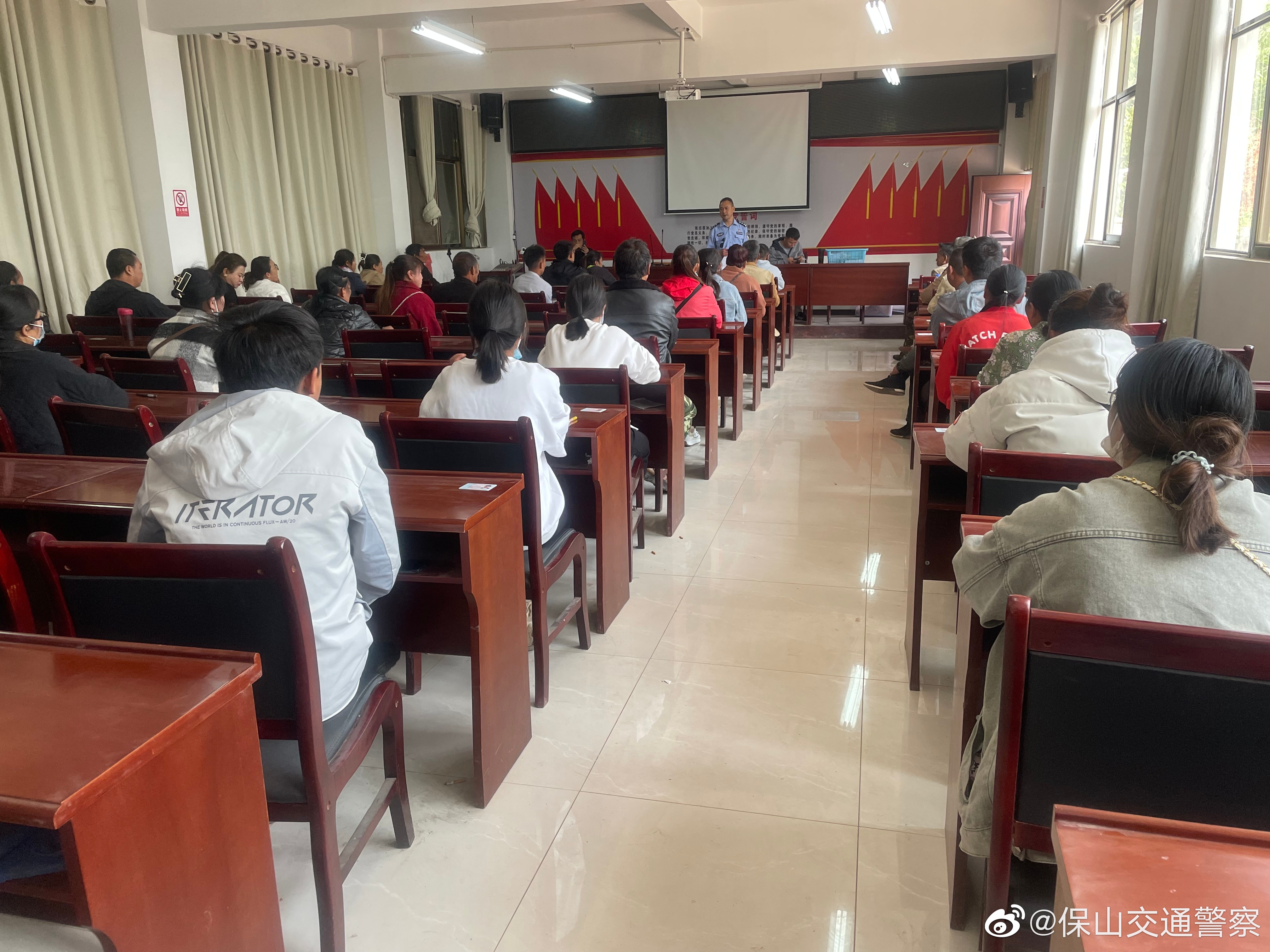 保山交通警察