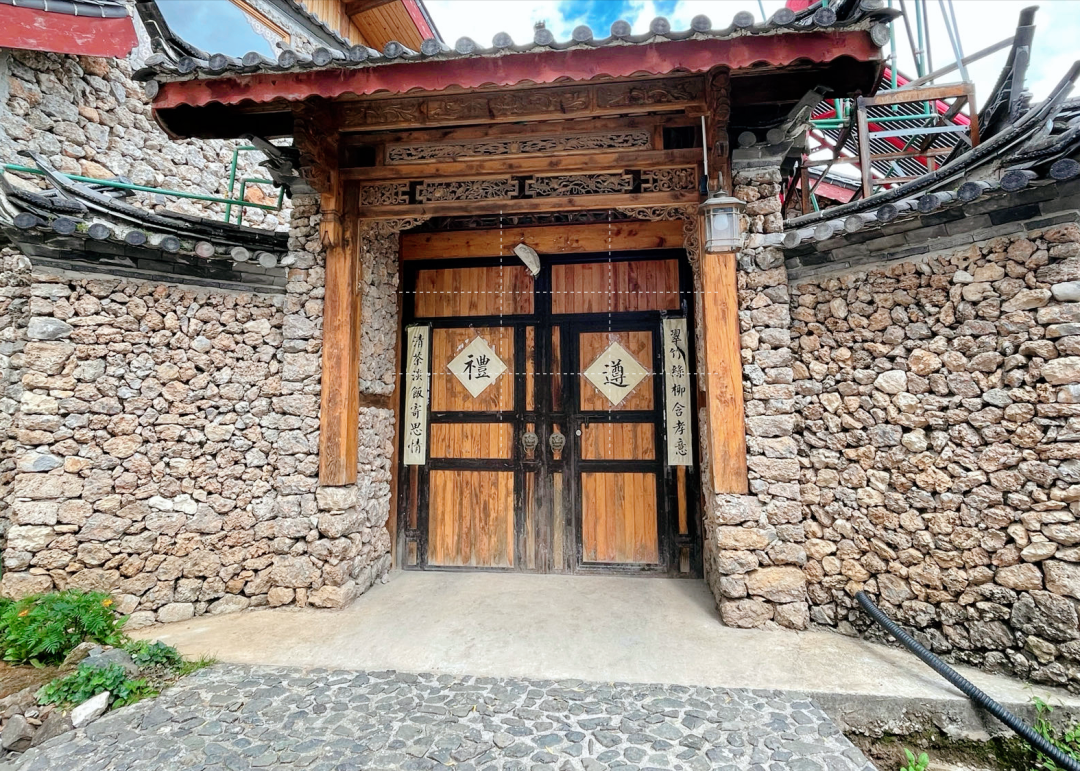 丽江日报