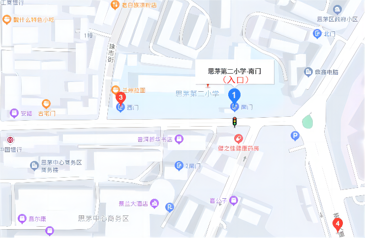 普洱日报