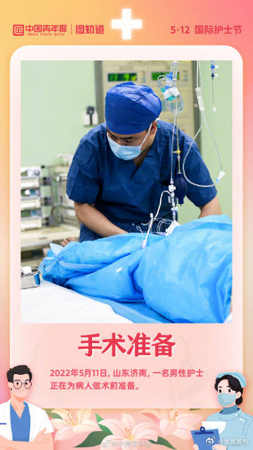 呈贡发布