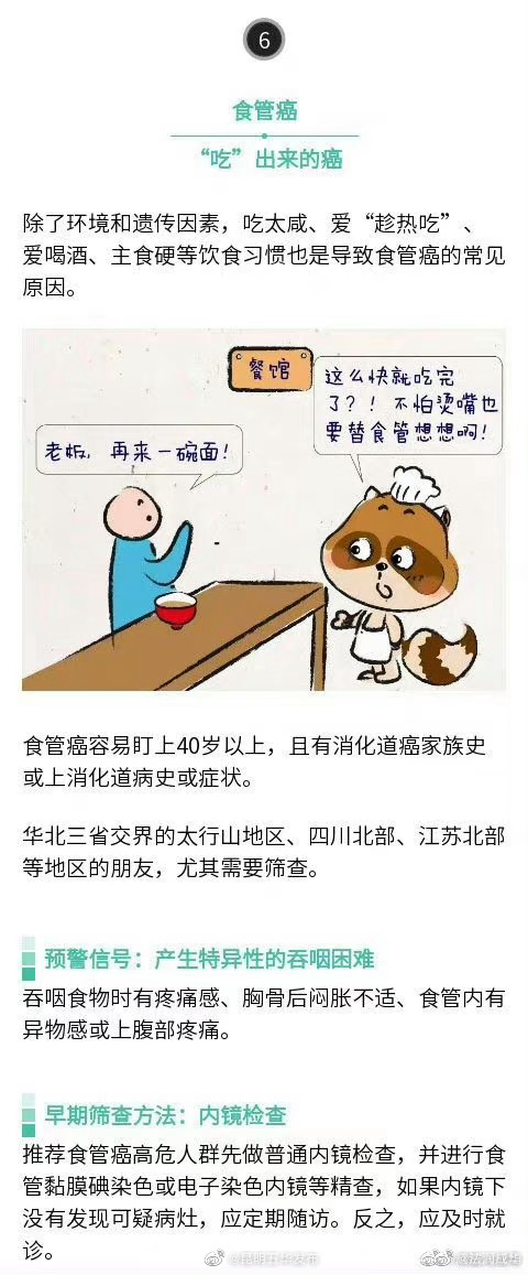 昆明五华发布