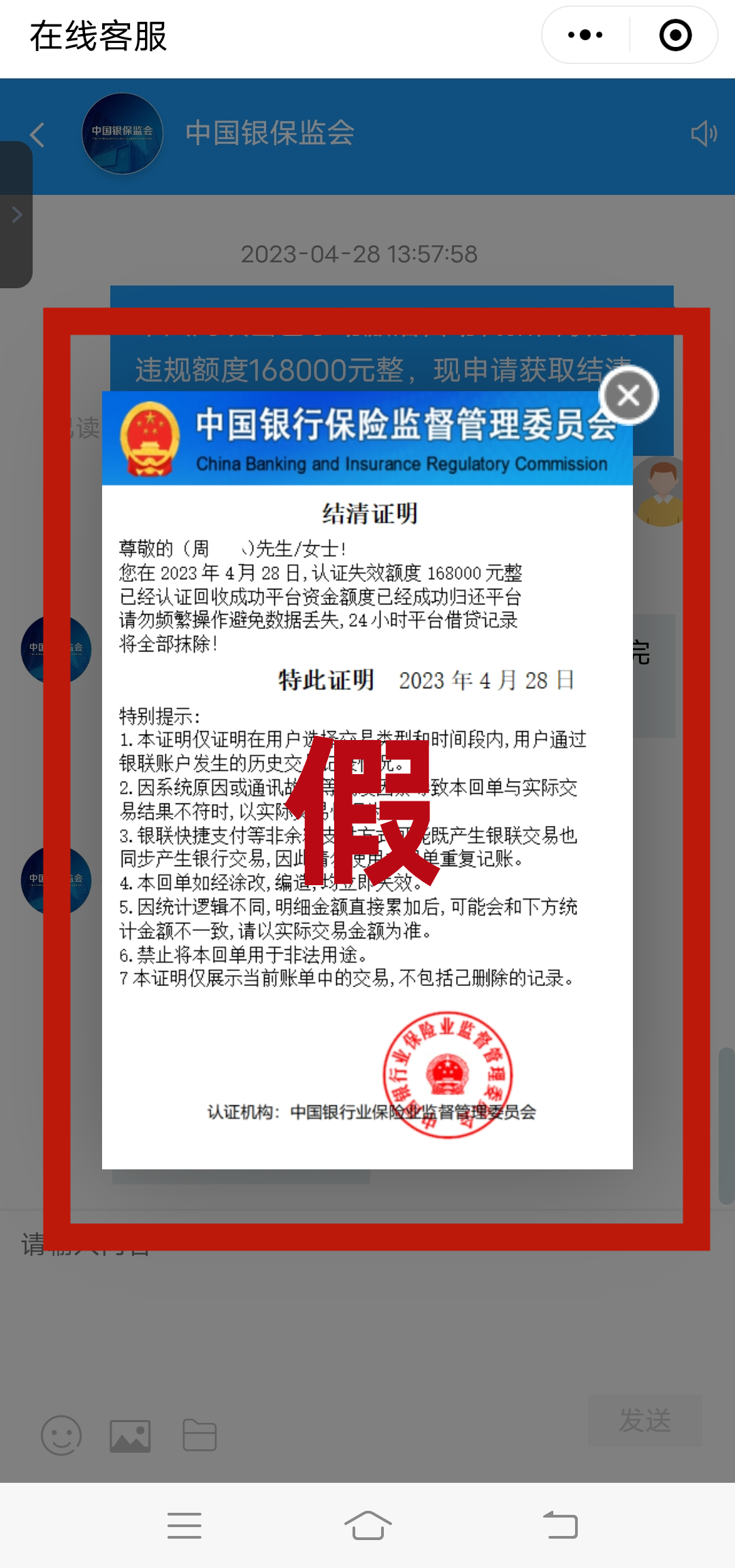 呈贡发布