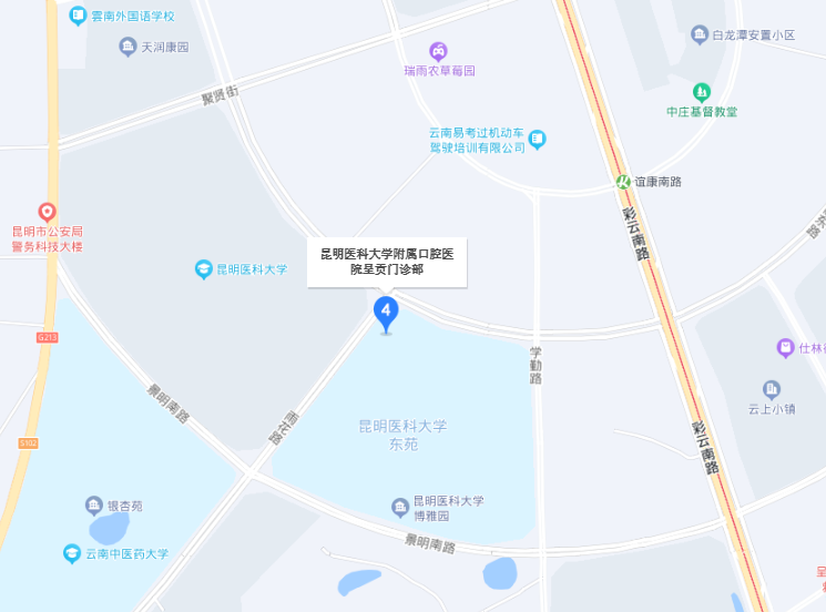 昆明医科大学附属口腔医院