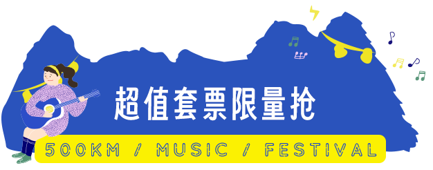 晋宁诗意的栖居地