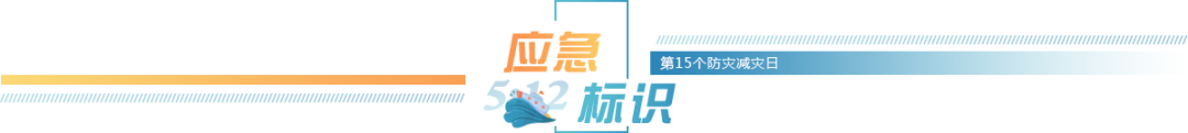 云南丽江警方