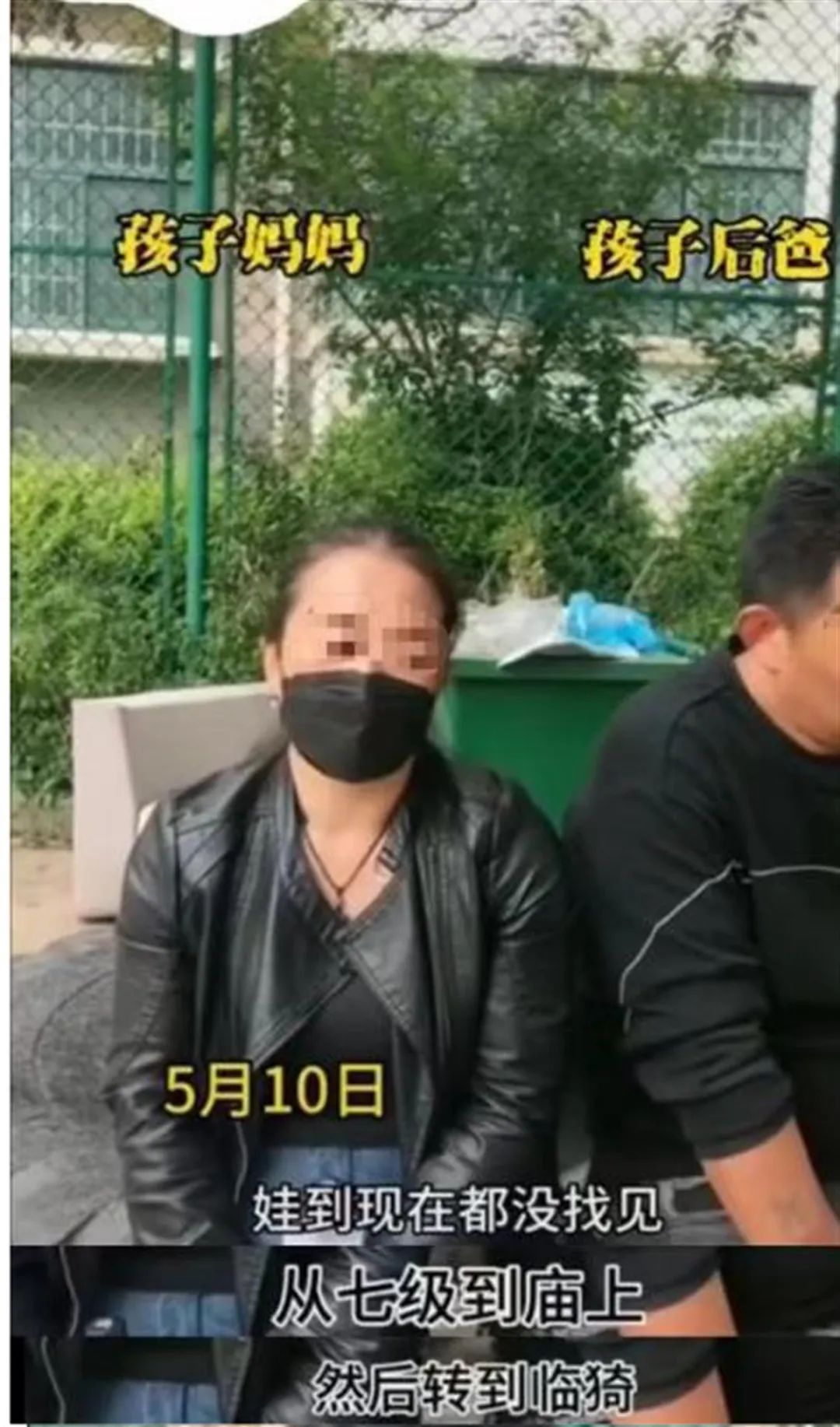 春城晚报