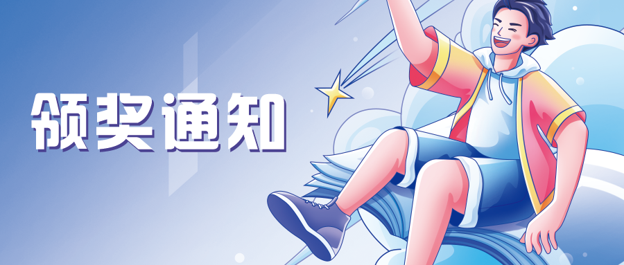 云南省图书馆