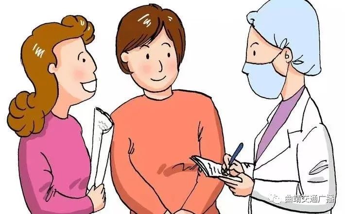 曲靖市妇幼保健院