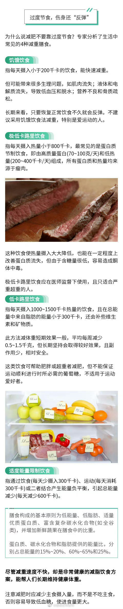 昆明五华发布