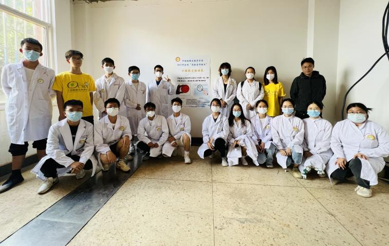 昆明医科大学附属口腔医院