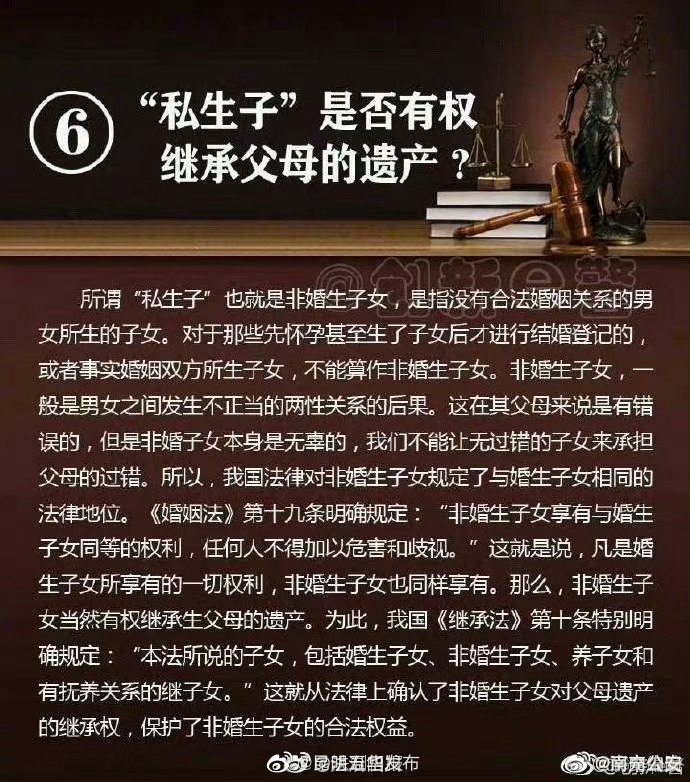 昆明五华发布