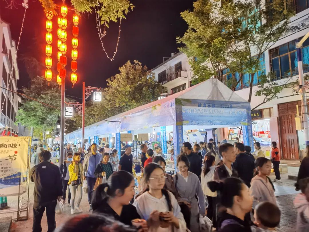 丽江日报
