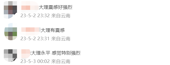 昆明信息港/cnkmxxg