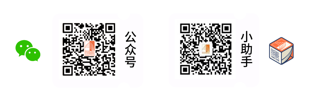 昆明剧院