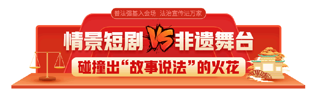 云南政法
