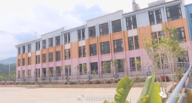 保山新闻网