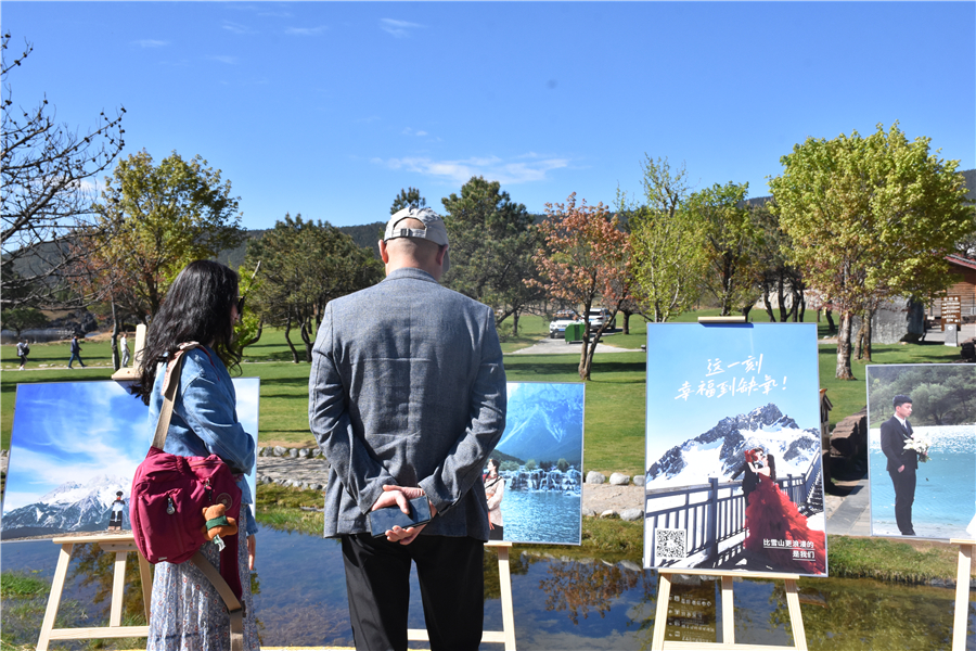 新华网云南频道