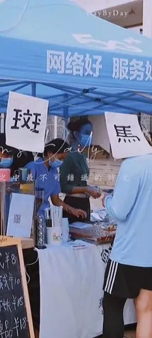 普洱日报