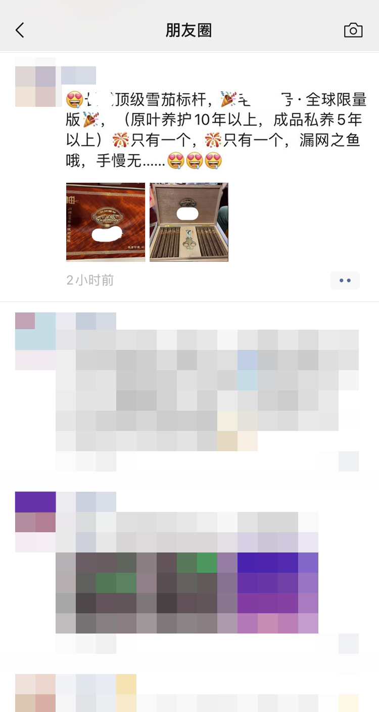 昆明信息港/cnkmxxg