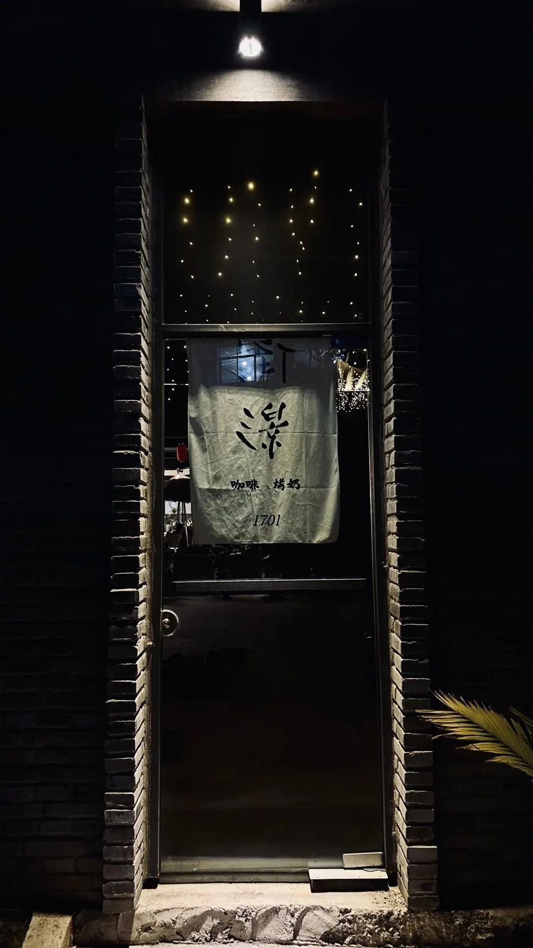 保山新闻网