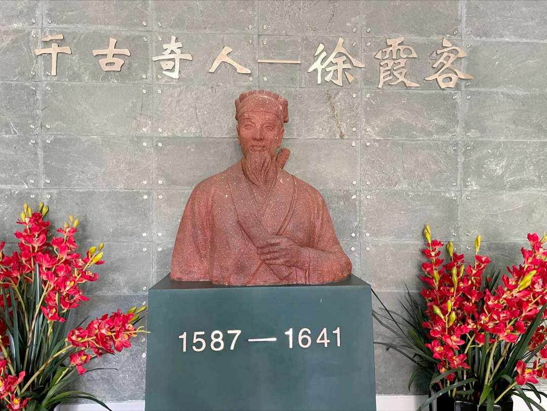 丽江日报