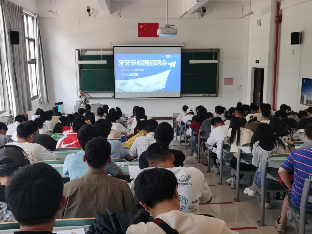 昆明医科大学附属口腔医院