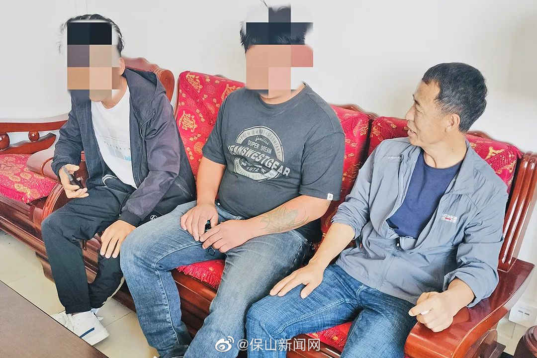 保山新闻网