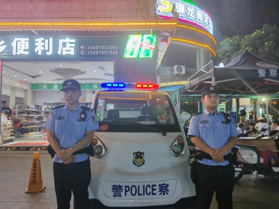 云南政法