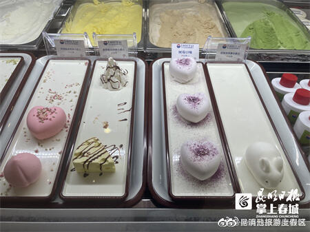 滇池旅游度假区