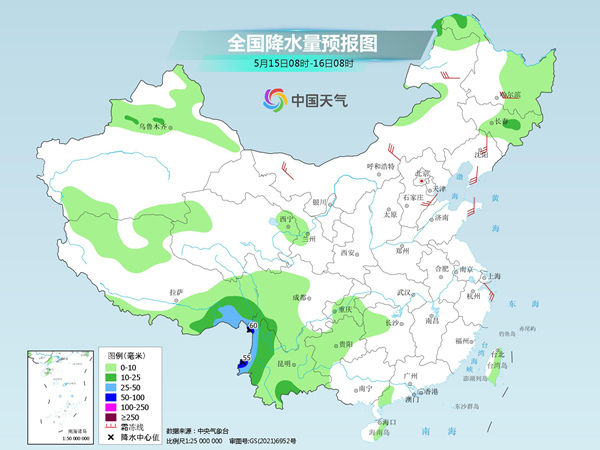 918云南交通台