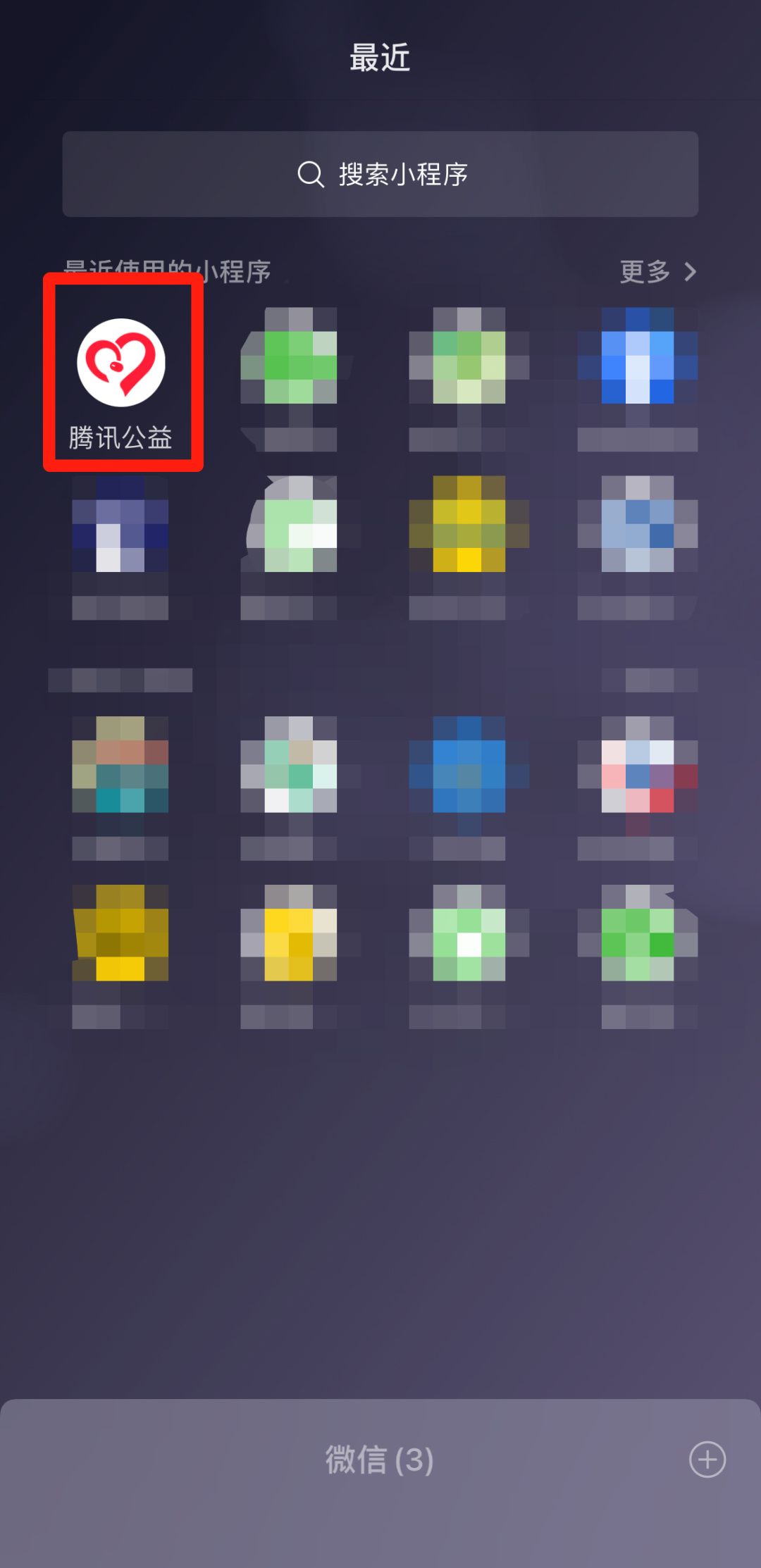 呈贡发布