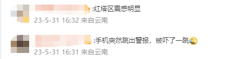 昆明信息港/cnkmxxg