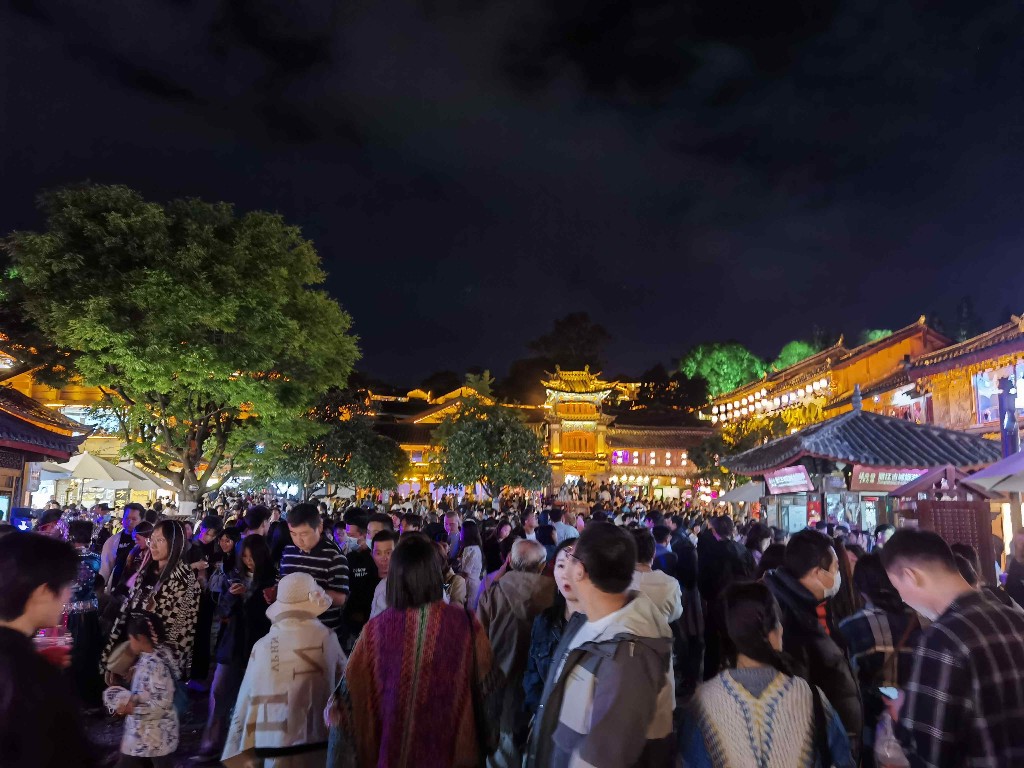 云南省文化和旅游厅