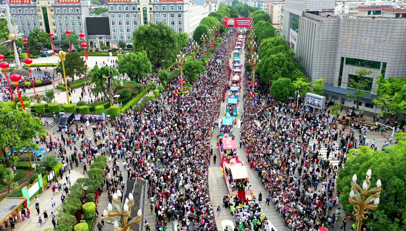 云南省文化和旅游厅