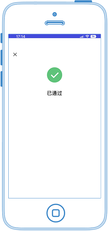 昆明公租房公司